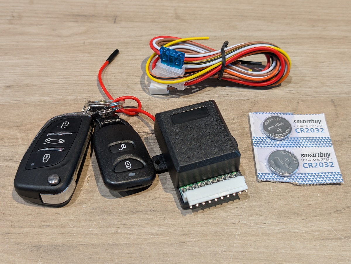 kypit_sistema-distantsionnogo-upravleniya-centurion-a93