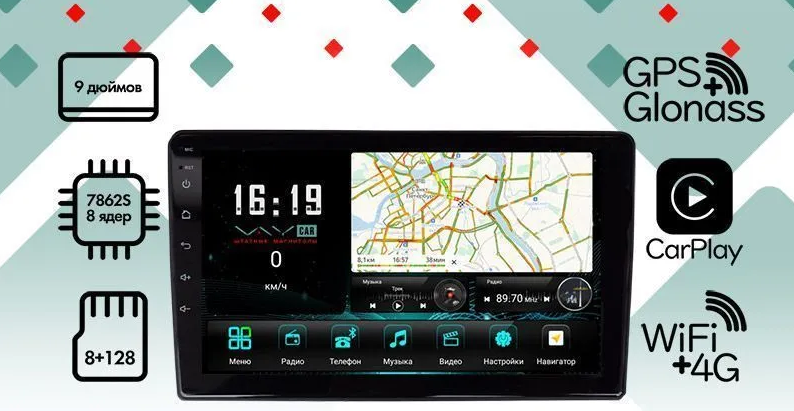 kypit_shgu-vaycar-09vo8-toyota-rav-4-2000-2005