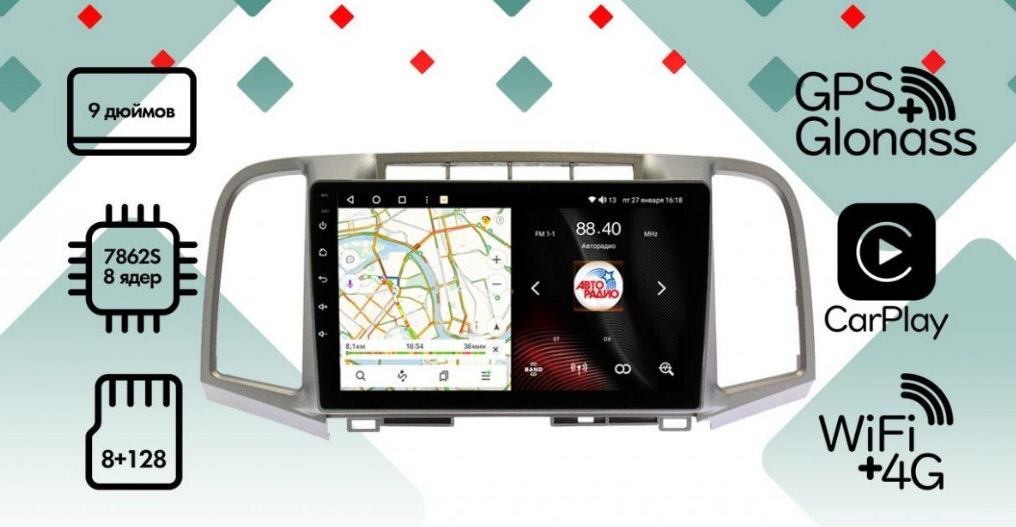 kypit_shgu-vaycar-09vo8-toyota-venza-2008-2016