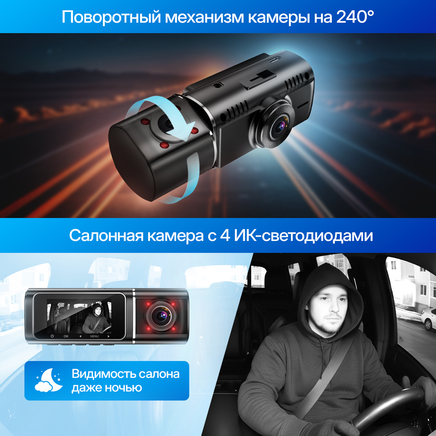 kypit_videoregistrator-trendvision-proof-ultra