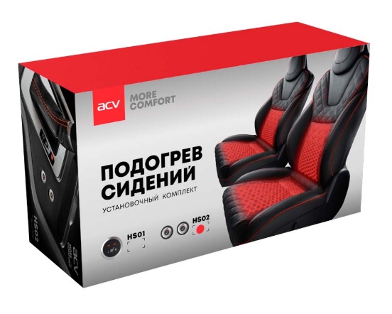 kypit_obogrevatel-pod-obshivku-acv-hs-02-na-2-mesta