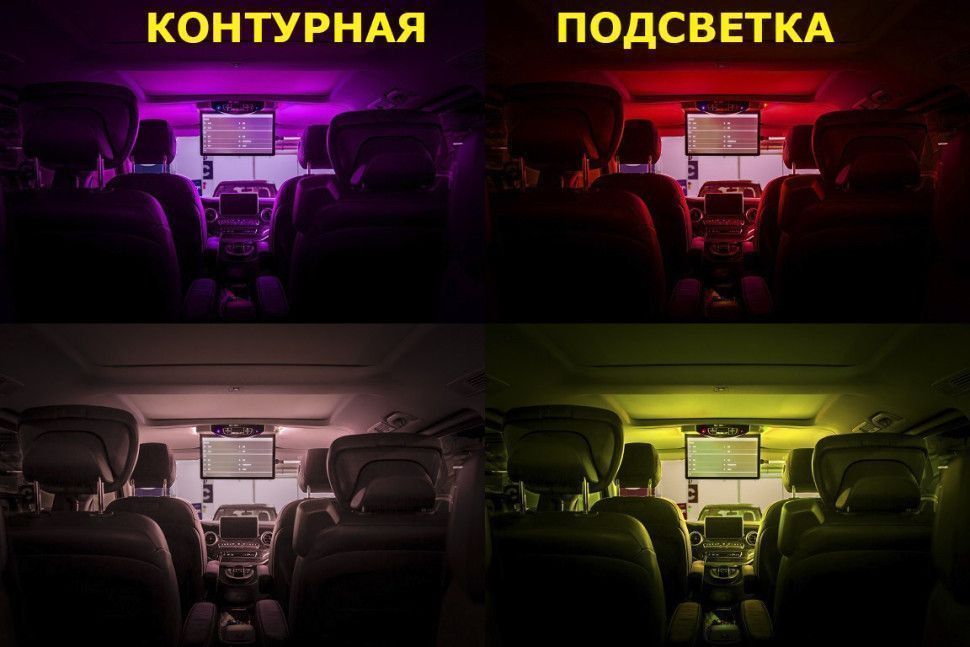 kypit_potolochnyy-monitor-ergo-er15ams-auto-chernyy
