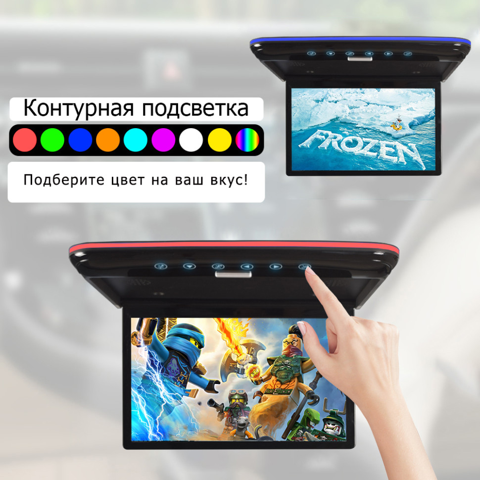 kypit_potolochnyy-monitor-ergo-er1330an-bezhevyy