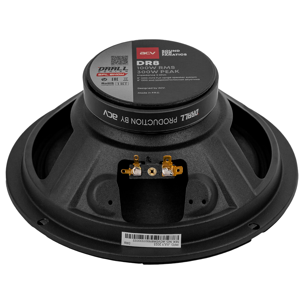 kypit_avtoakustika-acv-dr8-drall