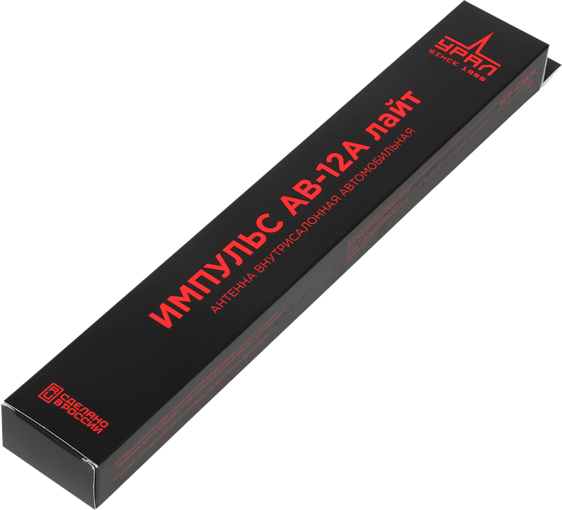 kypit_avtoantenna-ural-impuls-ab-12a-layt
