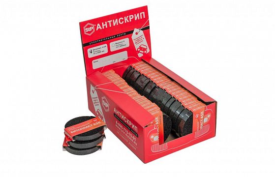 kypit_lenta-stp-bitoplast-a-5-k-2-0-0-015