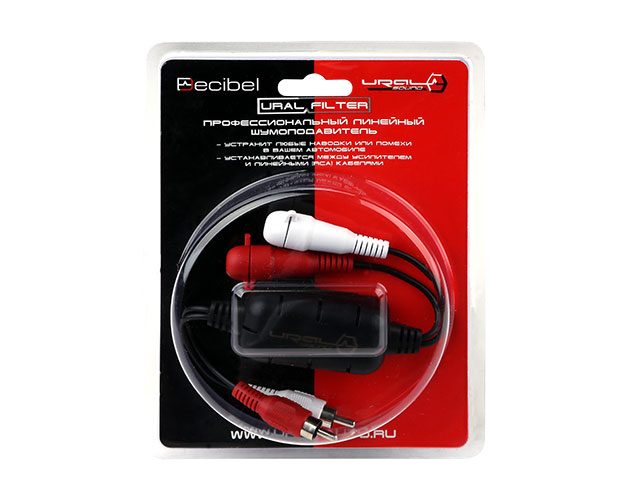 kypit_shumopodavitel-ural