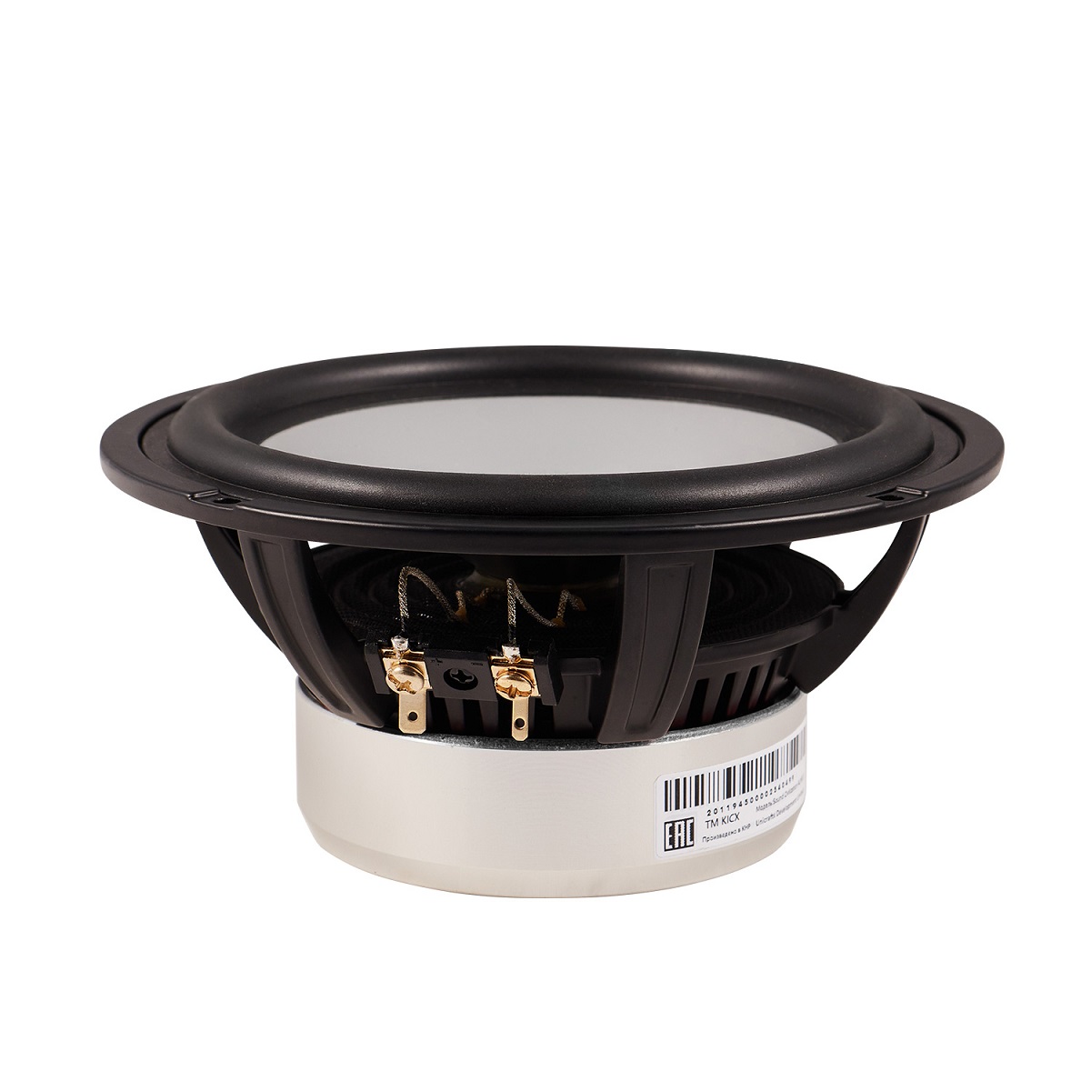 kypit_avtoakustika-kicx-sound-civilization-al165-5