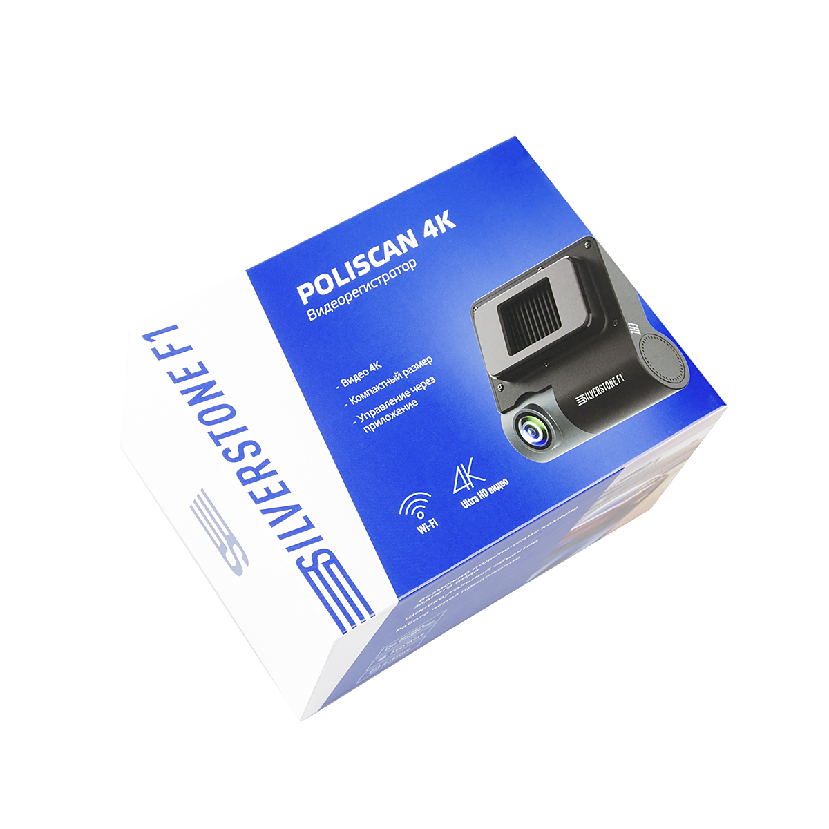 kypit_videoregistrator-silverstone-f1-a85-shd-poliscan-4k