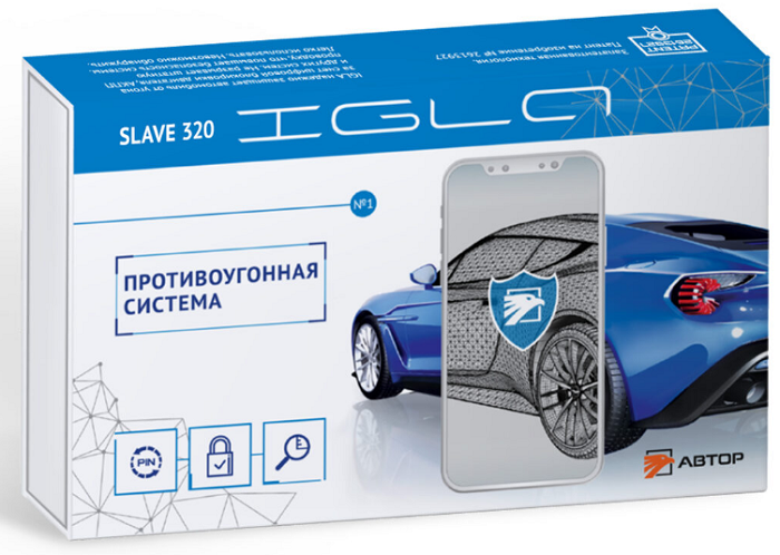 kypit_immobilayzer-igla-slave-320