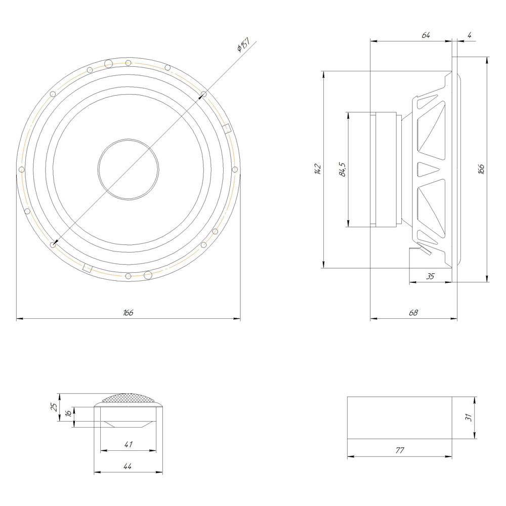 kypit_avtoakustika-oris-type-integration