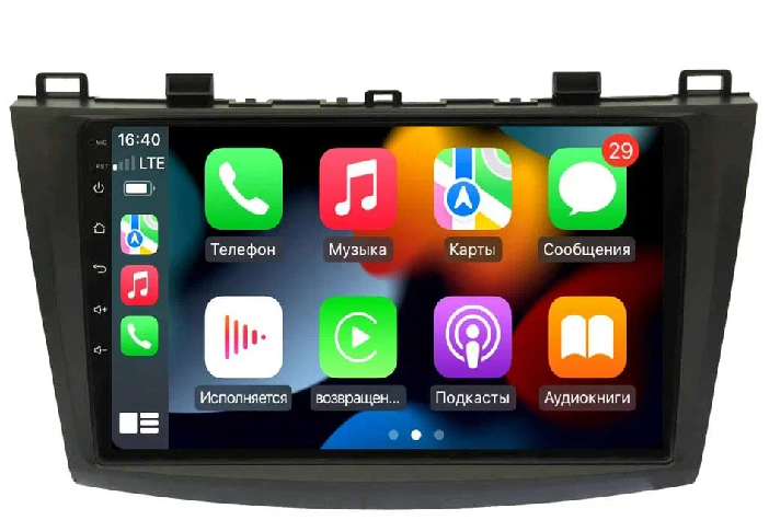 kypit_shgu-vaycar-09vo4-mazda-3-2009-2013