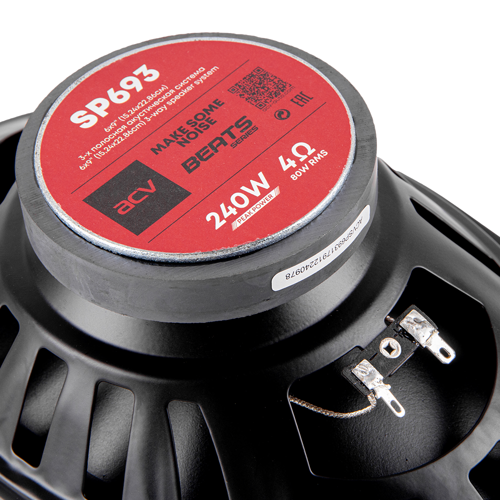 kypit_avtoakustika-acv-sp693