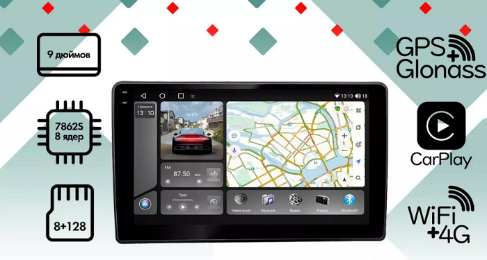 kypit_shgu-vaycar-09vo8-2hd-lada-granta-2011-2018