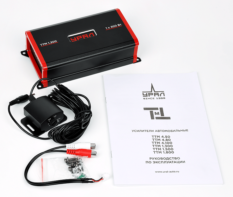 kypit_avtousilitel-ural-ttm-1-300