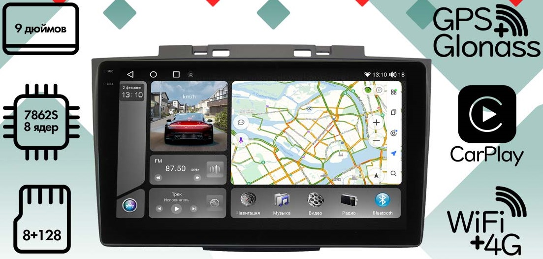 kypit_shgu-vaycar-09vo8-2hd-great-wall-hover-h3-h5-2014-2016