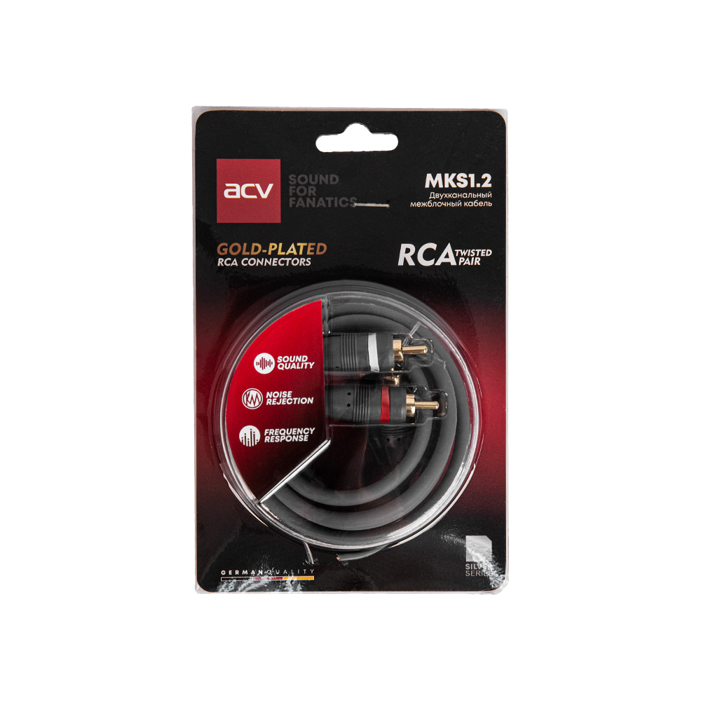 kypit_kabel-mezhblochnyy-acv-mks1-2