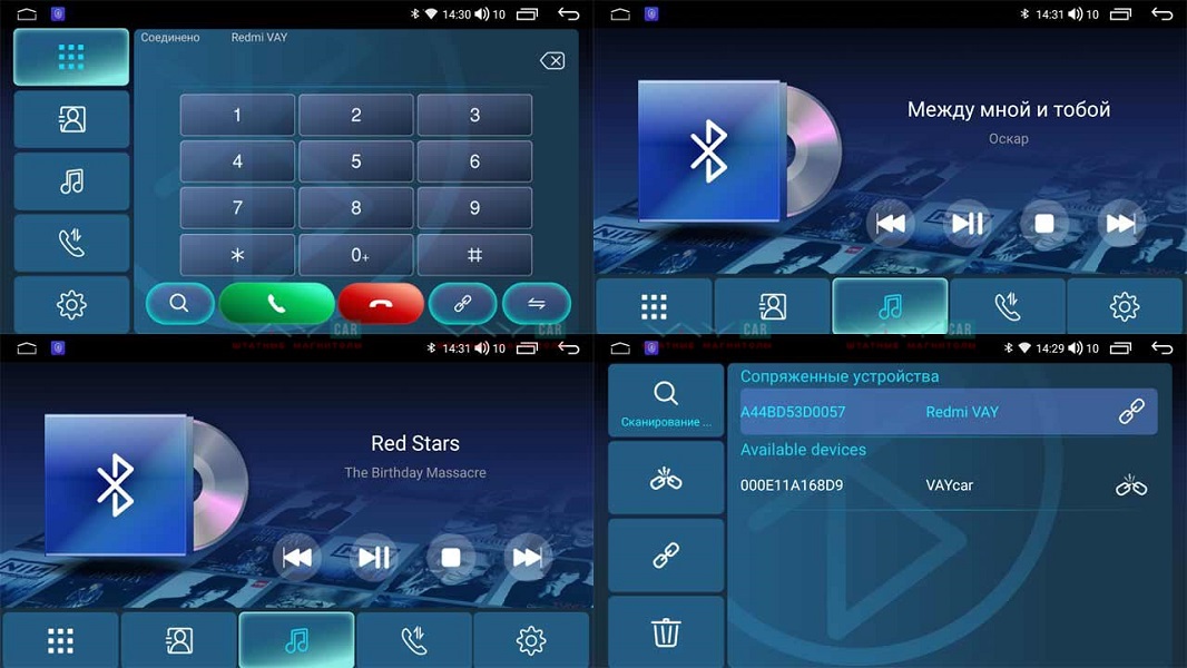 kypit_shgu-vaycar-10v2-mitsubishi-outlander-2018