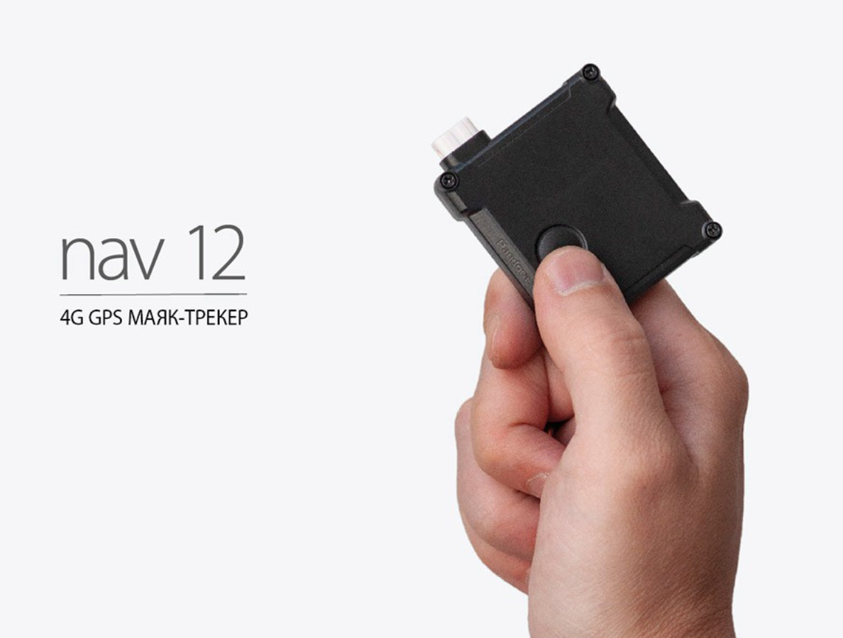 kypit_mayak-pandora-nav-12-v2