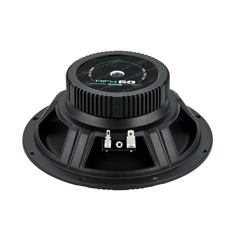 kypit_avtoakustika-machete-mfh-60