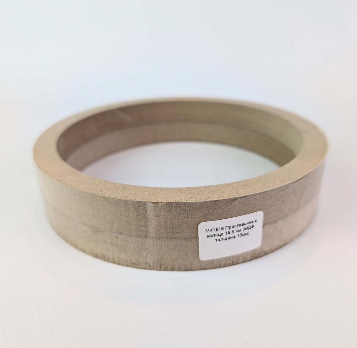 kypit_koltsa-perekhodnye-16-5-sm-mk1618-mdf