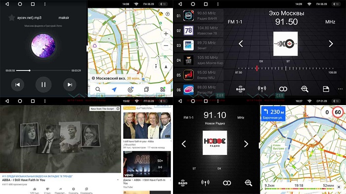 kypit_avtomagnitola-vaycar-da832-07vo4