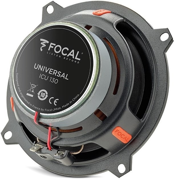 kypit_avtoakustika-focal-icu-130