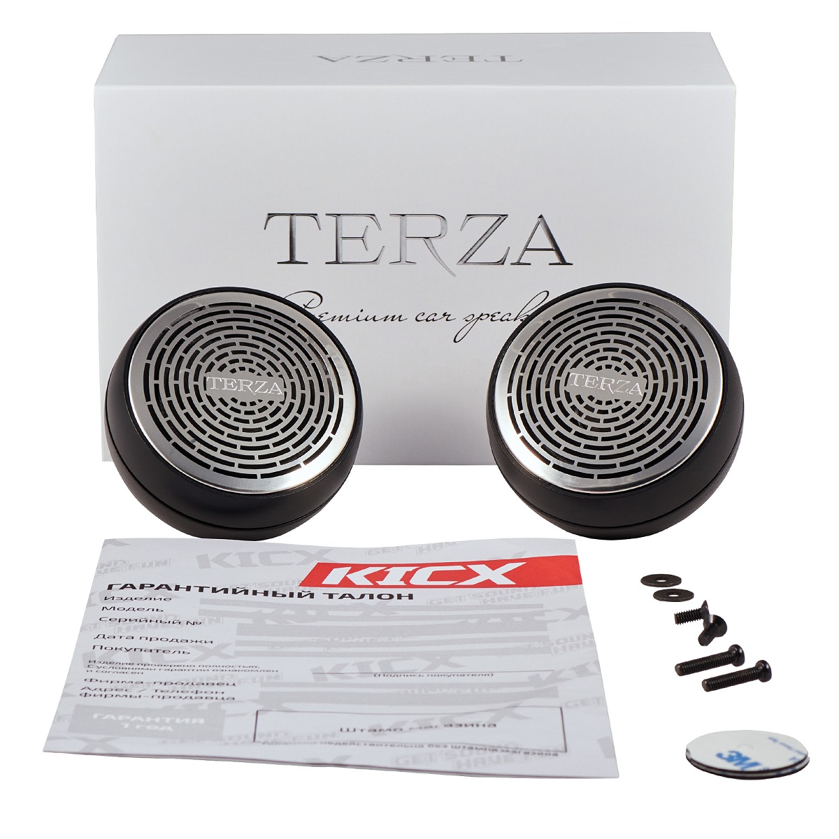 kypit_avtoakustika-terza-neoblack-75