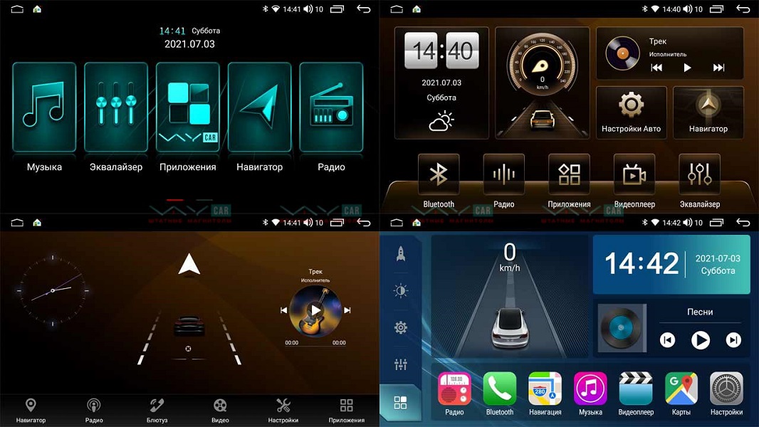 kypit_shgu-vaycar-09v2-renault-logan-2014