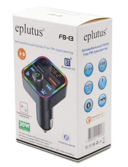 kypit_fm-pleer-s-bluetooth-i-golosovym-pomoshchnikom-eplutus-fb-13