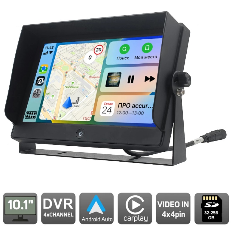 kypit_avtomobilnyy-monitor-avel-avs1015dvr