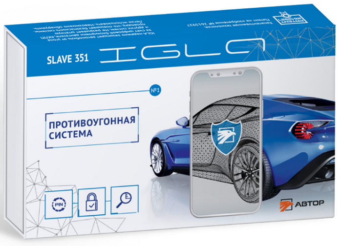 kypit_immobilayzer-igla-slave-351