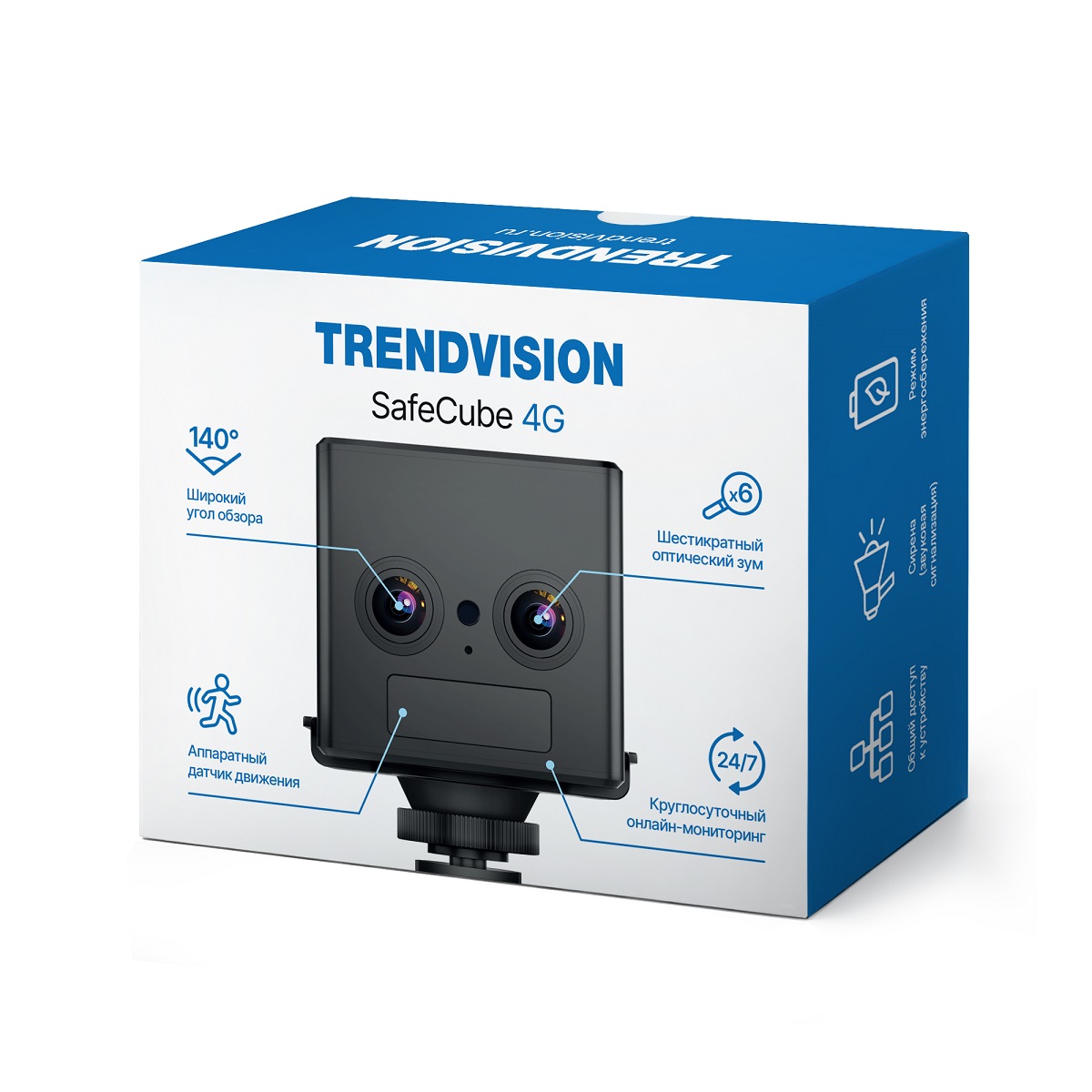 kypit_kamera-videonablyudeniya-trendvision-safecube-4g