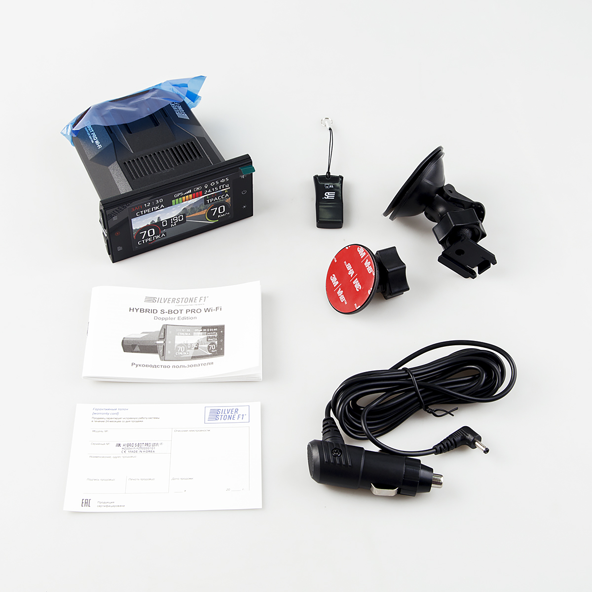 kypit_kombo-silverstone-f1-hybrid-s-bot-pro-wi-fi-doppler-edition