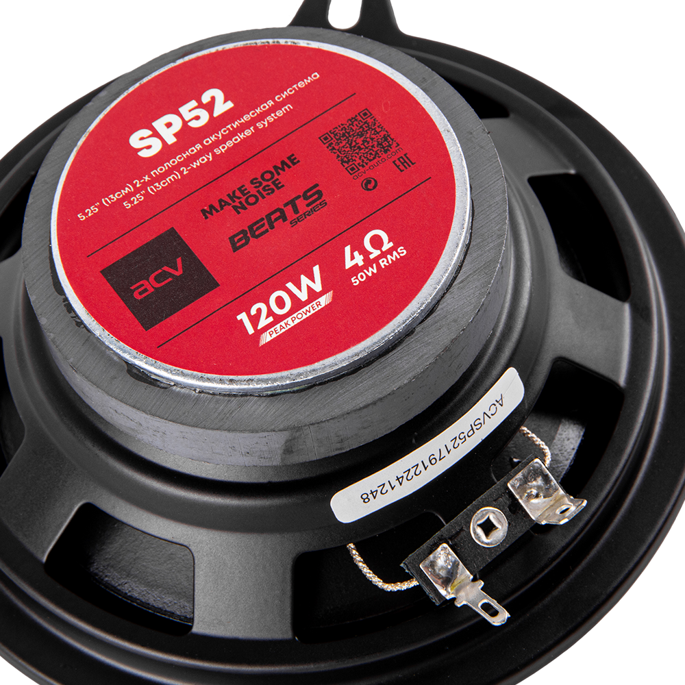 kypit_avtoakustika-acv-sp52