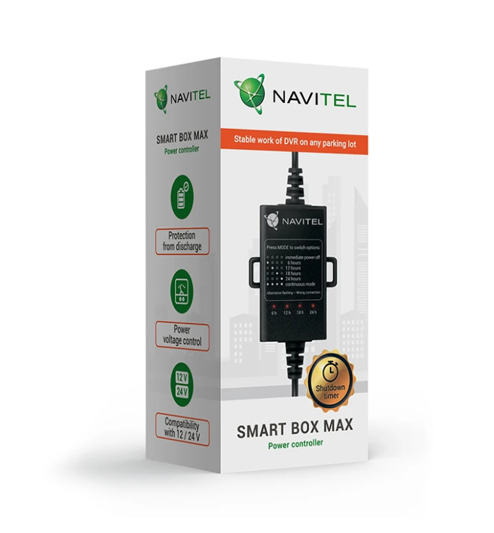 kypit_kontroller-pitaniya-navitel-smart-box-max