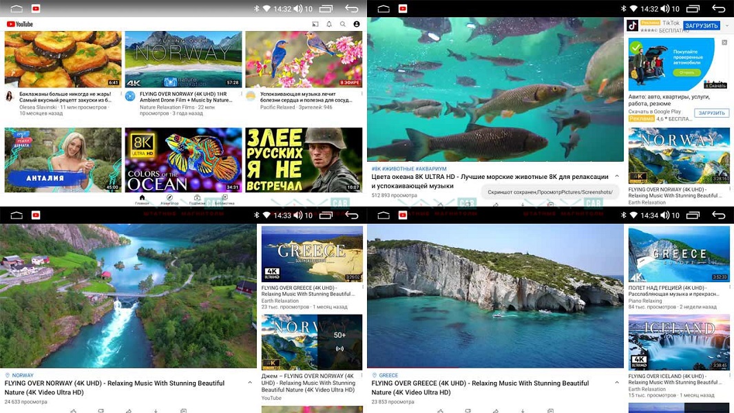 kypit_shgu-vaycar-10v2-toyota-camry-v55-2014-2017