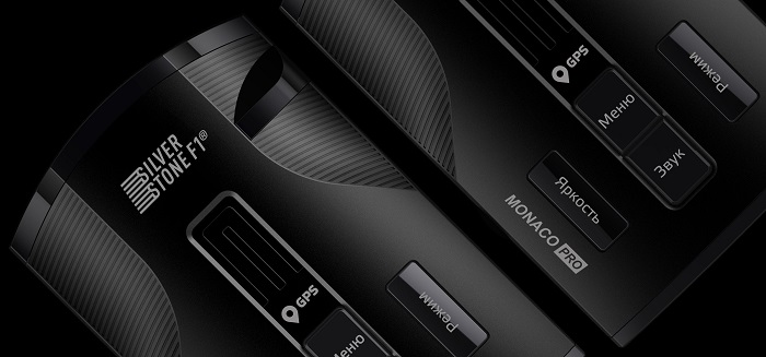 kypit_antiradar-silverstone-f1-monaco-pro