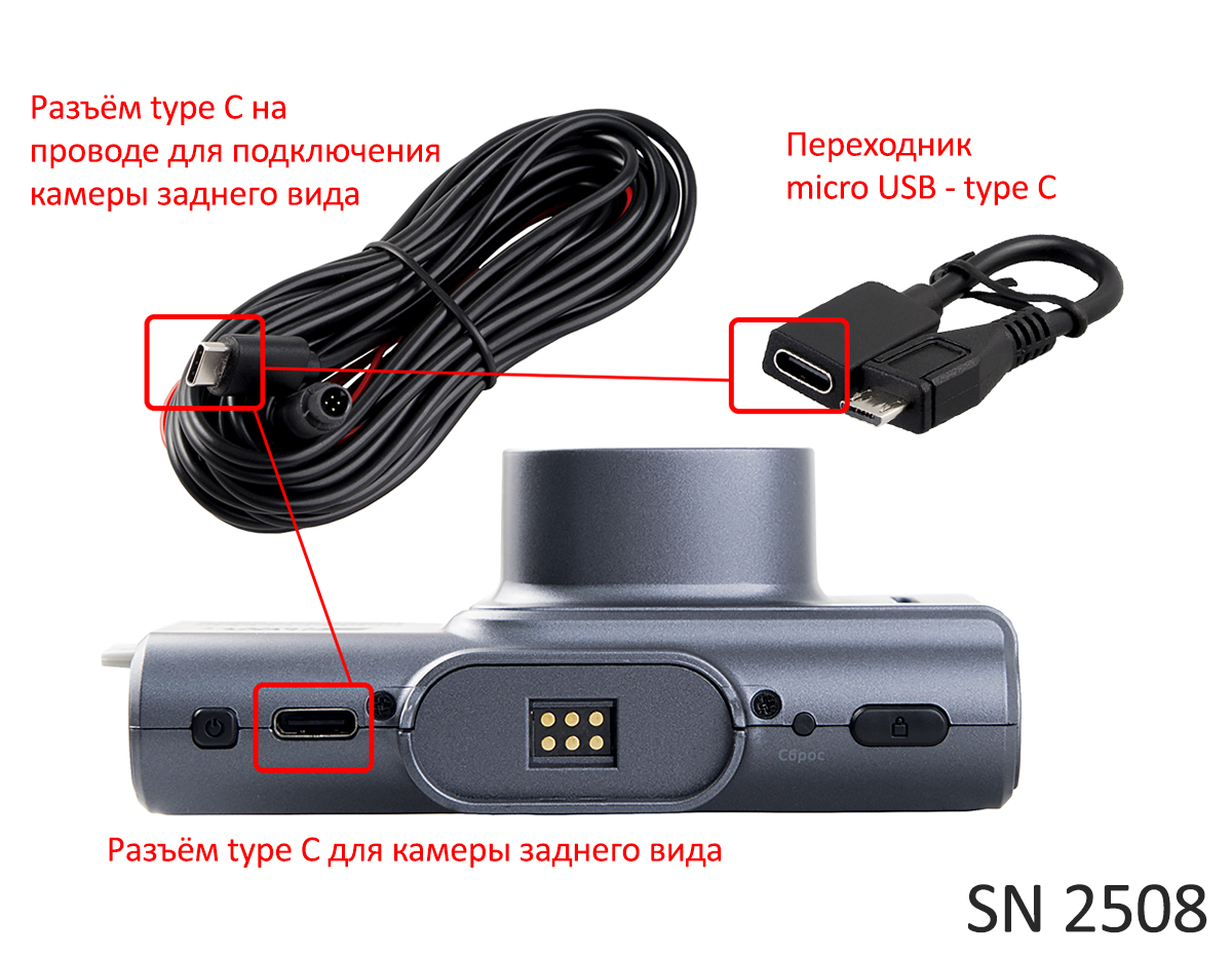 kypit_kombo-silverstone-f1-hybrid-uno-sport-wi-fi