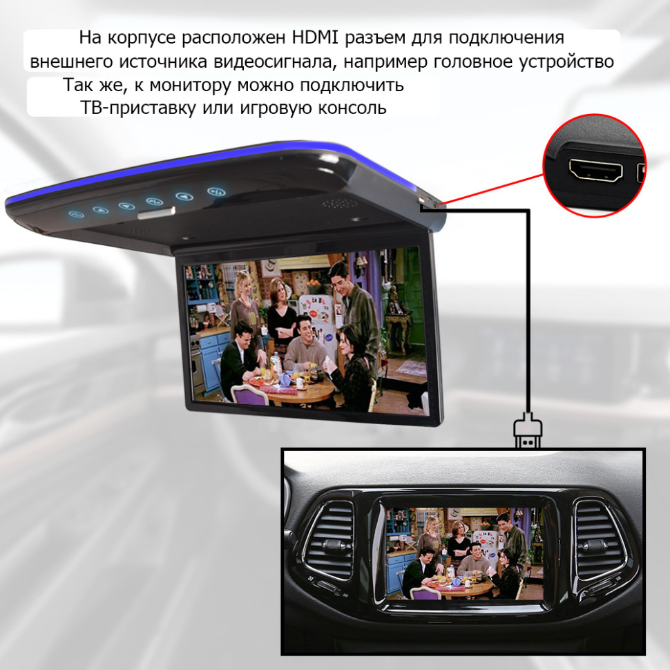 kypit_potolochnyy-monitor-ergo-er1330an-bezhevyy