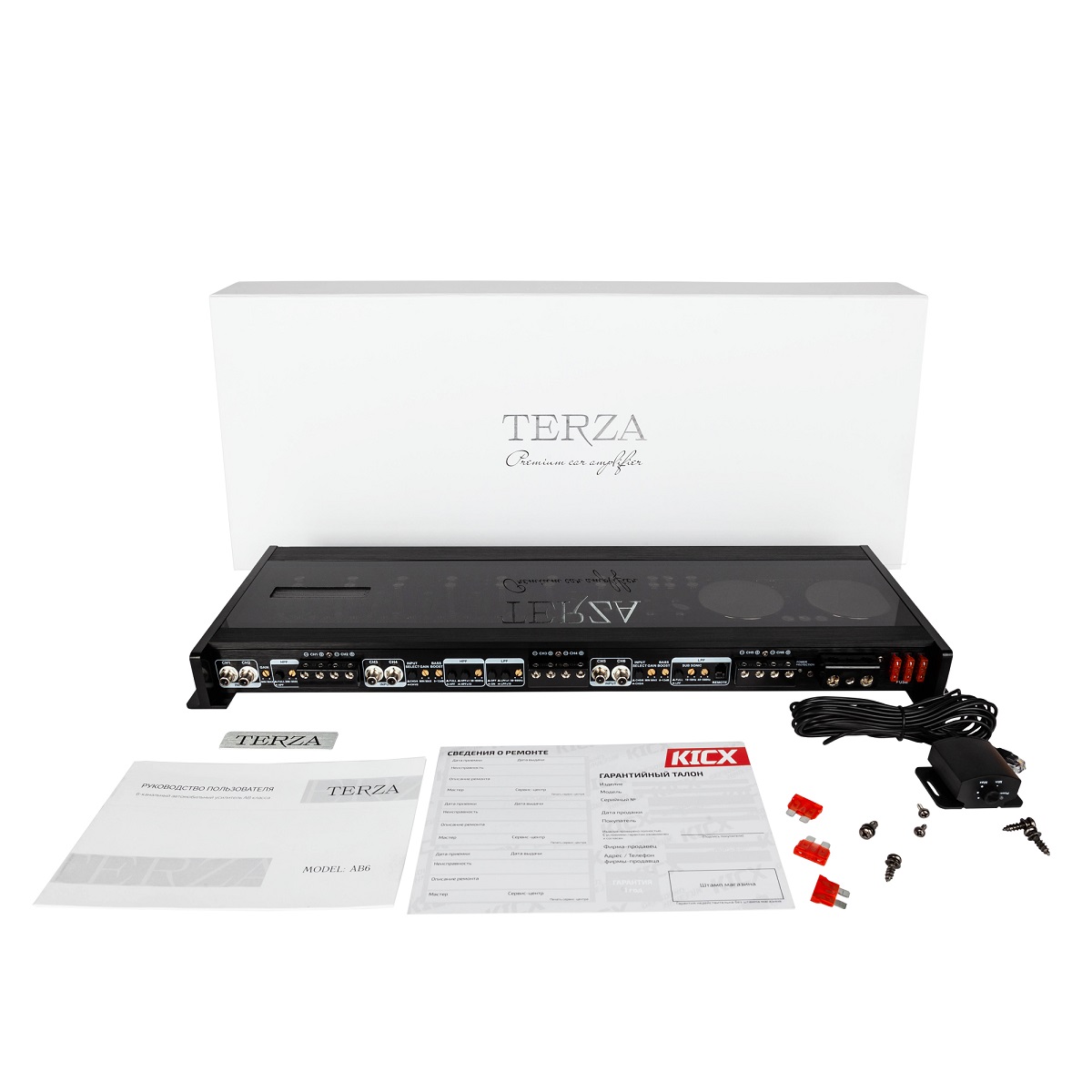 kypit_avtousilitel-terza-ab6