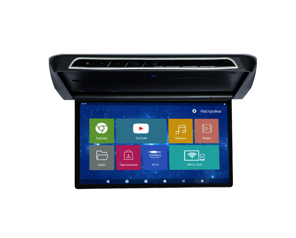 kypit_potolochnyy-monitor-ergo-er1760at-chernyy