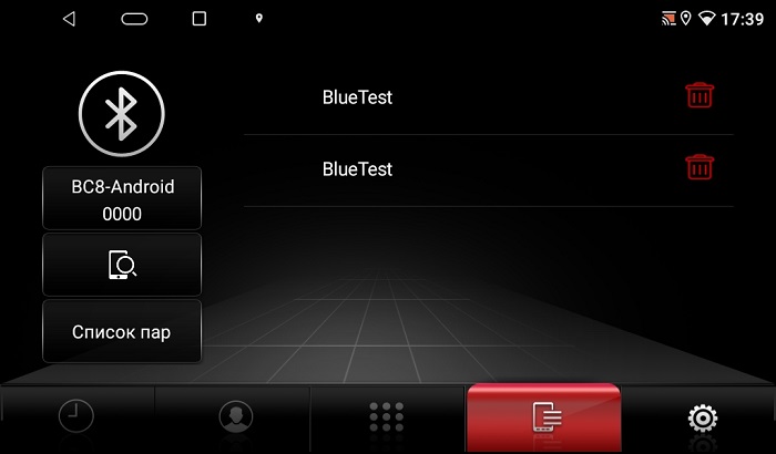kypit_avtomagnitola-parafar-pf002-slim-