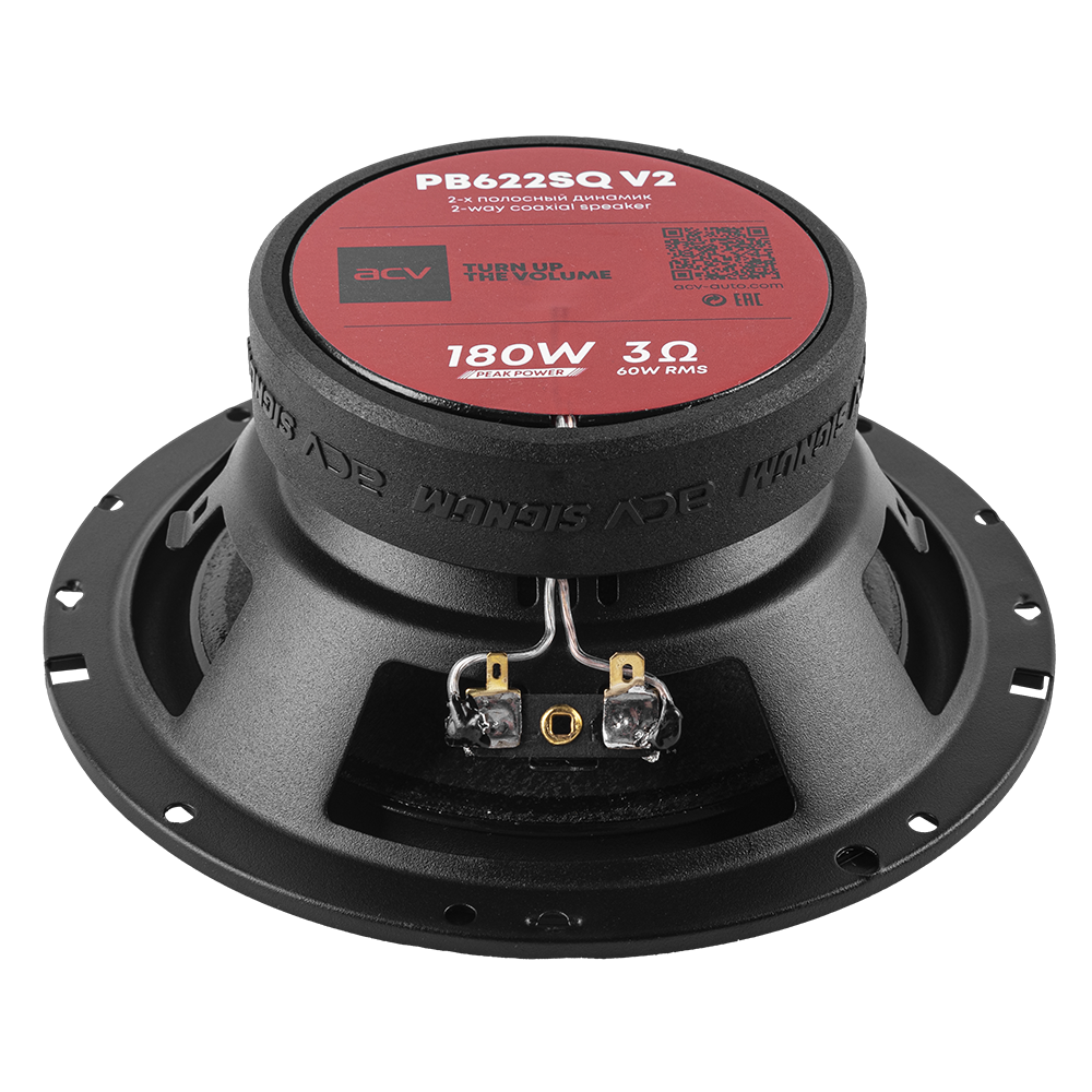 kypit_avtoakustika-acv-signum-pb622sq-v2