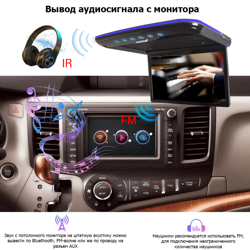 kypit_potolochnyy-monitor-ergo-er1330an-seryy