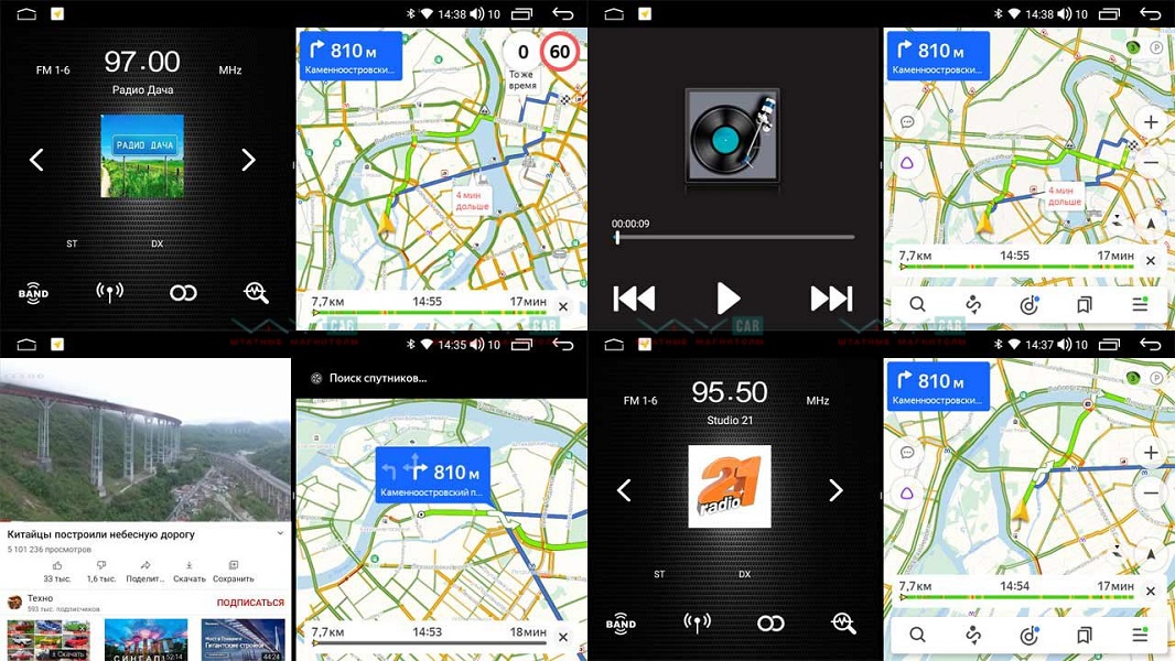kypit_shgu-vaycar-09v2-renault-logan-2014
