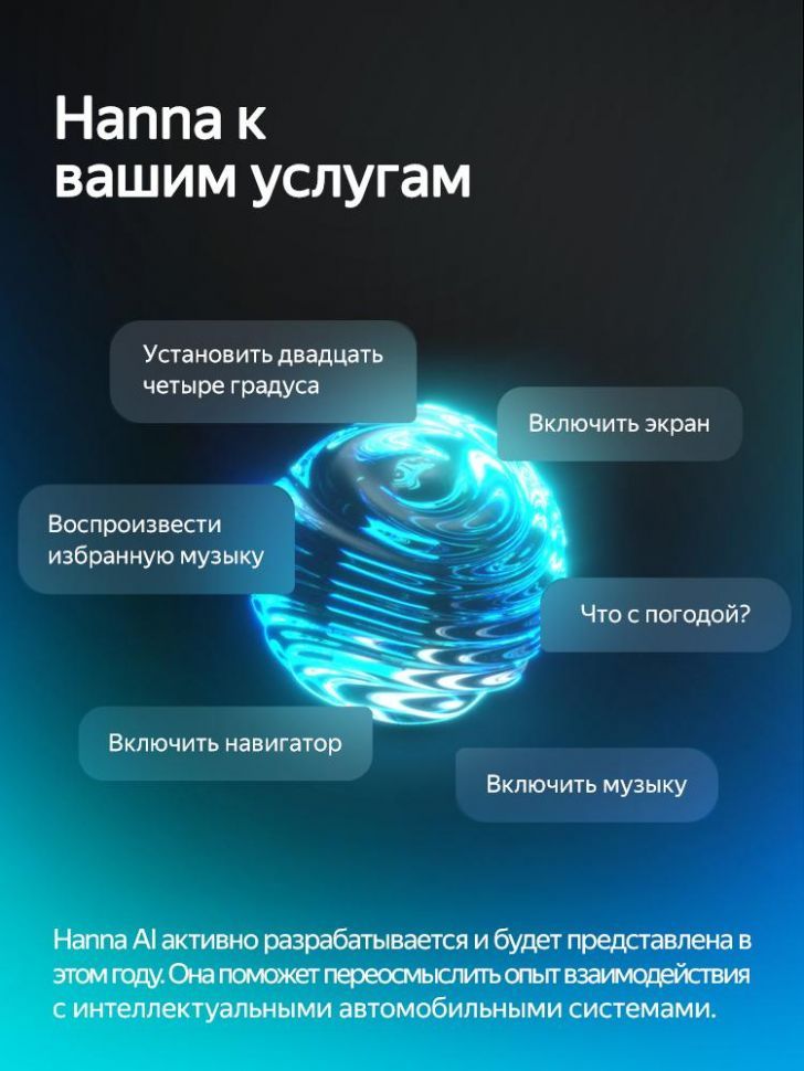 kypit_avtomagnitola-teyes-cc4-pro-8-128-universal-9