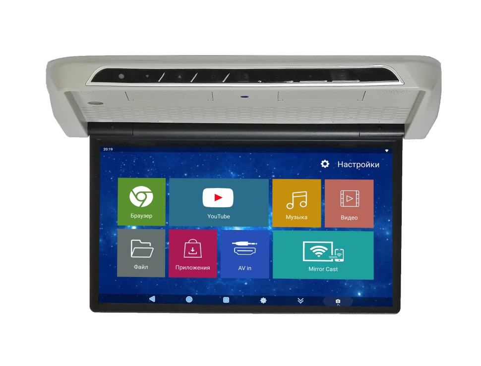 kypit_potolochnyy-monitor-ergo-er1760at-seryy