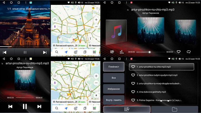 kypit_shgu-vaycar-10vo3-skoda-fabia-2007-2014
