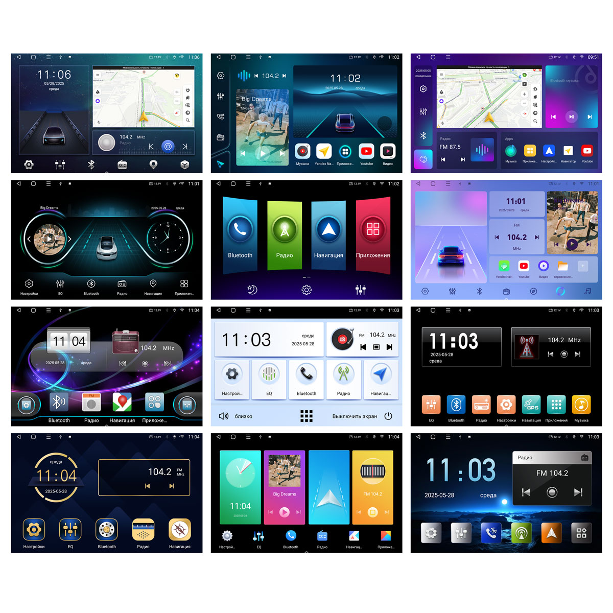 kypit_avtomagnitola-aspect-av-c102